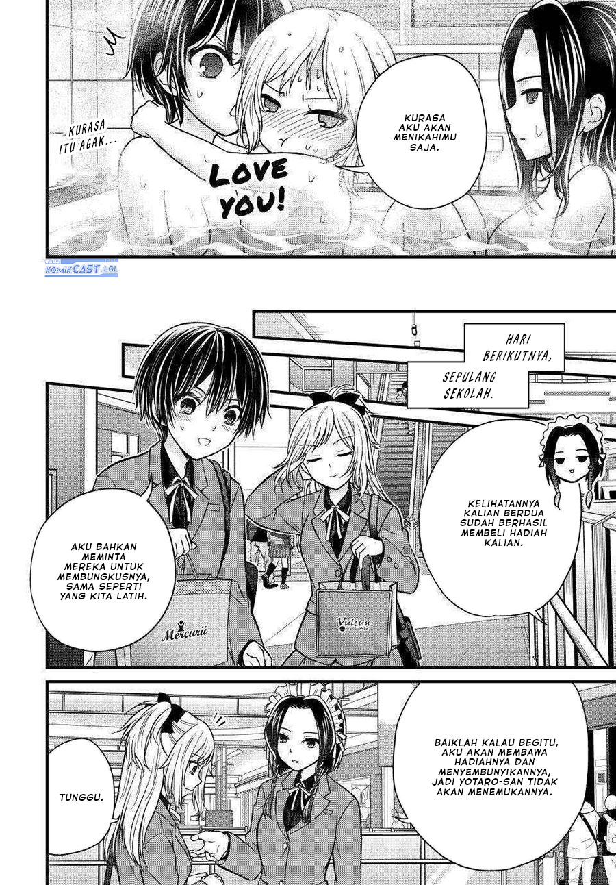 Ojou-sama no Shimobe
